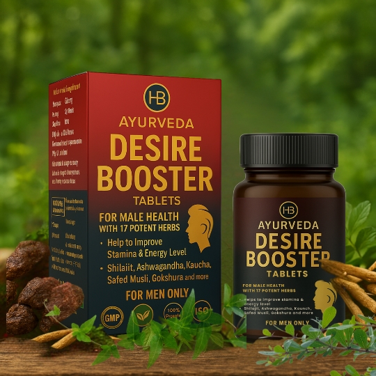 Desire Tablets- Ayurvedic Medicine For Improve Strength And Stamina